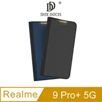 在飛比找PChome24h購物優惠-DUX DUCIS Realme 9 Pro+ 5G SKI