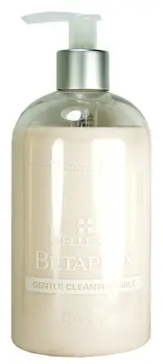 Cellex-C Betaplex Gentle Cleansing Milk 480ml(16oz) Prof Fresh New