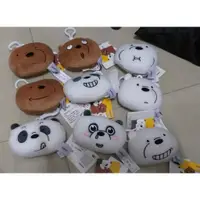 在飛比找蝦皮購物優惠-出清。名創優品 miniso We Bare Bears 熊