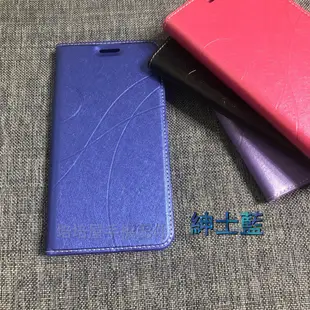 SONY Xperia C5 Ultra (E5553)《銀河冰晶磨砂隱形扣無扣皮套》側掀翻手機套保護殼書本套手機殼外殼