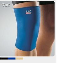 【宏海護具專家】 護具 護膝 LP 706 標準型膝部護具 (1個裝) 【運動防護 運動護具】