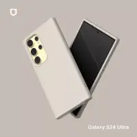 在飛比找博客來優惠-犀牛盾 Samsung Galaxy S24 Ultra (