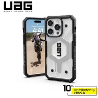 在飛比找蝦皮商城精選優惠-UAG Pathfinder iPhone15 Pro/Ma