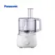 Panasonic 國際牌 2.4L 食物處理機MK-F311 -(免運費)