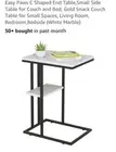 Easy Paws C Shaped End Table, Small Side Table for Couch and Bed, Gold Snack#749