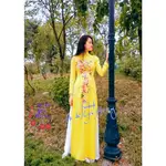 越南國服-越南傳統服裝-ÁO DàI VIệT NAM - AO DAI VIET NAM