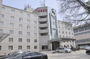 山西悦賓酒店Yue Bin Hotel