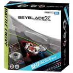 [TC玩具] BEYBLADE爆旋陀螺 X BX-17 極限衝擊對戰組 戰鬥陀螺 原價2995 特價