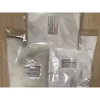 在飛比找蝦皮購物優惠-1公斤 食品級 單水檸檬酸 小蘇打  過碳酸鈉 洗衣機洗滌用