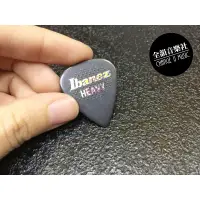 在飛比找蝦皮購物優惠-全韻音樂社- 日本 Ibanez HEAVY PICK 黑色