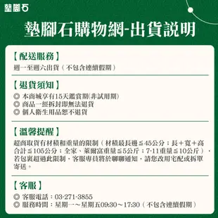 PLUS普樂士 智慧型滾輪修正帶替帶(WH-604R-10P)-粉(10入量販包)