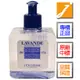 L’OCCITANE歐舒丹 薰衣草潔手乳(300ml)《jmake Beauty》