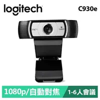 在飛比找樂天市場購物網優惠-【現折$50 最高回饋3000點】 Logitech 羅技 