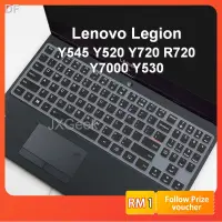 在飛比找蝦皮購物優惠-LENOVO 鍵盤保護套聯想 Legion Y7000 20