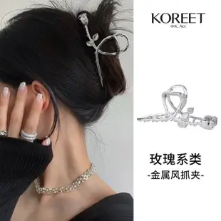 [Feeling_shop]Korean Style Metal Rose Hair Claw Clip 簡約金色設計玫