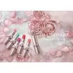 日韓連線 ⭐️JILL STUART 潤唇膏 LIP GLOW SERUM BALM 新款 護唇膏 色號01效期2026