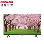 【SANLUX 台灣三洋】 SMT-40MA7 40吋 電視 液晶顯示器
