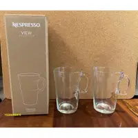 在飛比找蝦皮購物優惠-【全新現貨】雀巢Nespresso咖啡杯組 VIEW MUG