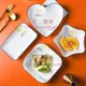 【2個裝】餐盤家用組合陶瓷碟子北歐風餐盤創意水果盤日式餐具【不二雜貨】