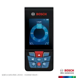 【BOSCH 博世】150米藍牙測距儀(GLM 150 C)