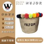 WAYUU BOLSA MEJOR 雙股大號 (A162) 獨家款現貨哥倫比亞直送印地安 瓦尤包 瓦尤圖騰包 手工編織包