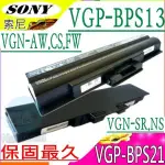 SONY 電池-索尼 VGN-CS50B，VGN-CS51B 電池，VGN-CS52，