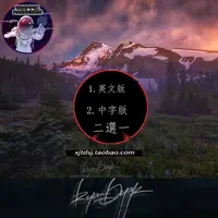 在飛比找蝦皮購物優惠-流量密碼 風光攝影RYAN DYAR - Ten More 