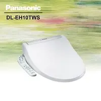 在飛比找PChome商店街優惠-Panasonic 國際牌【DL-EH10TWS】免治馬桶座