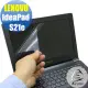 【EZstick】Lenovo IdeaPad S21e 專用 靜電式筆電LCD液晶螢幕貼(可選鏡面或霧面)