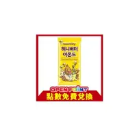 在飛比找蝦皮購物優惠-【在線中】7-11 Open Point 韓國 蜂蜜奶油風味