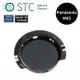 STC ND16 內置型減光鏡 for Panasonic M43 / BMPCC / Z Cam E2(公司貨)