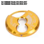 山葉 摩托車配件 CNC 摩托車點火開關鑰匙鎖蓋適用於 YAMAHA TRICITY 125 155 2016-2017