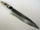 JAPAN SEKI hand made Chef Knife White Steel SHIROGAMI Deba Sashimi blade 180mm