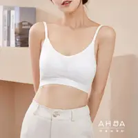 在飛比找蝦皮商城優惠-AHUA阿華有事嗎 韓系內著 簡約純棉運動吊帶內衣 bra 
