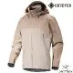 【ARCTERYX 始祖鳥】男 Beta AR Gore-Tex 3L 防水透氣連帽外套/X000007082 煙燻棕