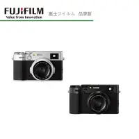 在飛比找蝦皮商城優惠-FUJIFILM 富士 X系列 X-100VI X100VI