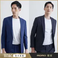 在飛比找momo購物網優惠-【SST&C.超值限定.】男士 休閒版西裝外套/都會獵裝外套