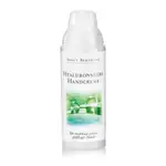 德國空運-百年草本SANCT BERNHARD 玻尿酸精華護手乳 50ML