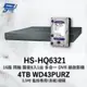 昌運監視器 昇銳 HS-HQ6321 16路 多合一 DVR錄放影機 + WD43PURZ 紫標 4TB