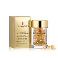 在飛比找Sasa Global eShop優惠-Elizabeth Arden Advanced Ceram