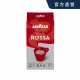 【LAVAZZA】紅牌Rossa中烘焙咖啡粉(250g/袋)