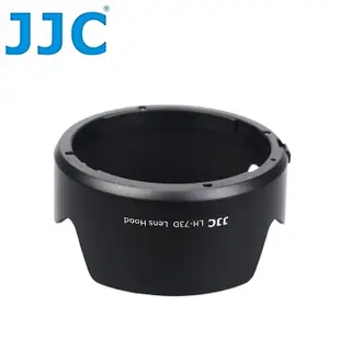 JJC副廠Canon遮光罩LH-73D相容EW-73D遮光罩適RF 24-105mm F4.0-7.1 IS STM和EF-S 18-135mm f/3.5-5.6 IS USM