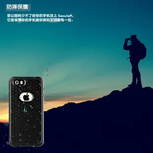 「家と生活」iphone 6/6s 5.5吋//iphone7 4.7吋 防水/防摔/防塵/防震 手機保護殼