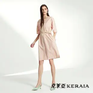 【KERAIA 克萊亞】甜蜜蜜半開襟配條洋裝(附腰帶)