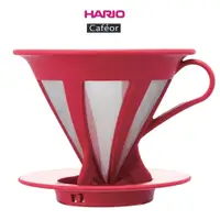 在飛比找蝦皮購物優惠-Hario CFOD-02R V60 濾杯 手沖咖啡 不鏽鋼