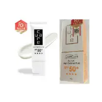 在飛比找蝦皮購物優惠-CureCare安炫曜 清爽高效防曬乳 SPF50+(無色)