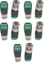 10x Male DC Power Adapter Connector Solderless Adapter for Transmit CAT5 Coaxial Cable to CCTV Surveillance