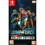 【二手遊戲】任天堂 SWITCH NS 週刊少年 漫畫角色大亂鬥 JUMP FORCE 豪華版 中文版【台中恐龍電玩】