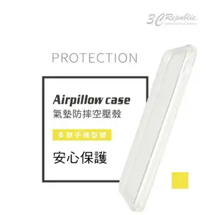 空壓殼 透明 華碩 Zenfone 3 Deluxe AR Ultrs Zenfone6 手機殼 保護殼 防摔殼【APP下單8%點數回饋】