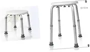 FOMIYES Bathtub Chair Heavy Duty Shower Stool Bath Stool Waterproof Shower Stool Adjustable Height Chair Shower Shaving Stool Medical Bath Bench Adjustable Bath Bench Bathroom Bench Stools